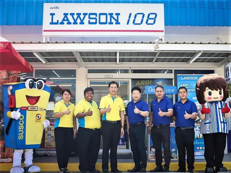 นายภิมุข สิมะโรจน์ (กลางซ้าย) ประธานกรรมก...