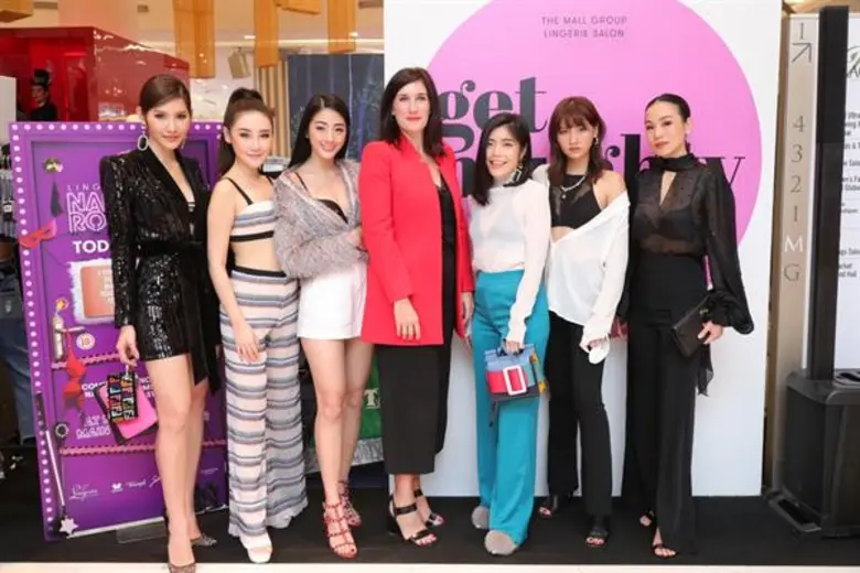 LINGERIE SALON (ลองเจอเรย์ ซาลอน) โดย บริ...