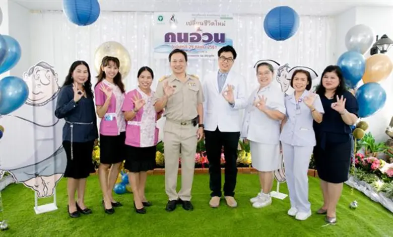 เมื่อเร็ว ๆ นี้ นพ.เฉลิมพงษ์ สุคนธผล ผู้อ...