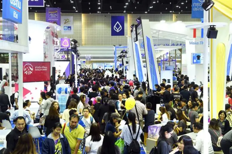 Money Expo Chiangmai 2018 ทุ่มแคมเปญแรงส่งท้ายปี กู้บ้าน 0% - ซื้อประกันแจกรถ/ทองคำแท่ง