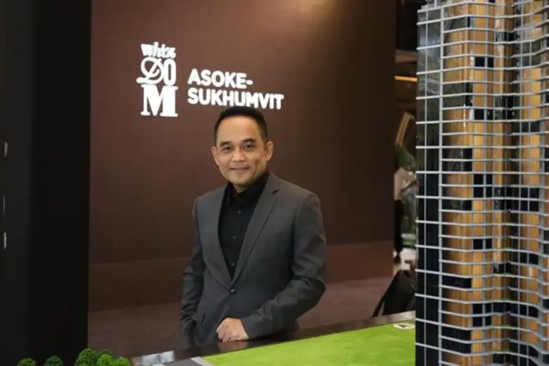 MQDC แมกโนเลีย ควอลิตี้ ดีเวล็อปเม้นต์ คอ...