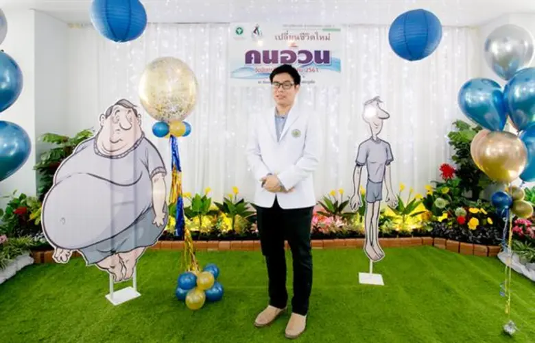 รพ.วชิระภูเก็ต เปิดโอกาสรักษาผู้ที่มาภาวะ...