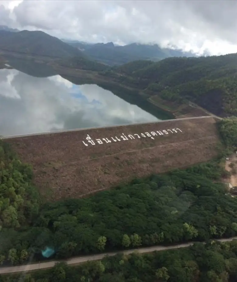 ฝนหลวงฯ คลี่คลายสถานการณ์น้ำในเขื่อน ช่วยเพิ่มปริมาณน้ำเก็บกักรองรับฤดูแล้ง 2562