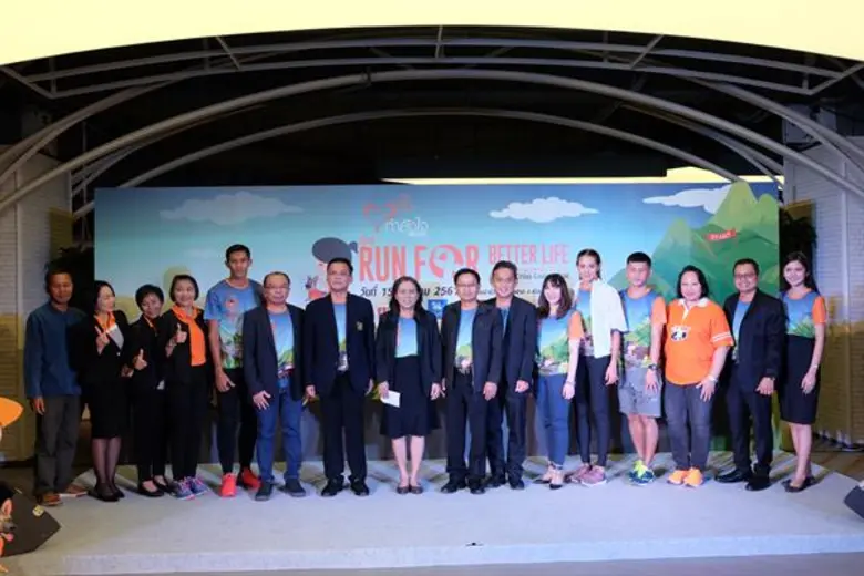 เมื่อเวลา 13.00น. วันนี้ (31ต.ค.) ที่ศูนย...