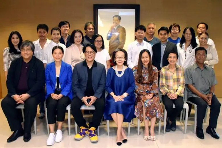 อรุยา พุทธินันทน์ ภรรยา และครอบครัว จัดงา...