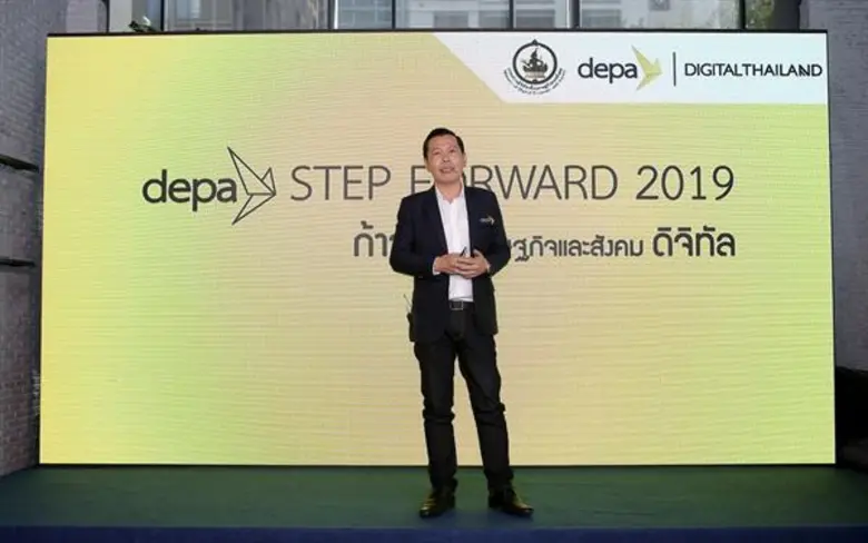 ดีป้า โชว์ผลงานปี 61 พลิกโฉมประเทศไทยก้าวสู่ยุคดิจิทัล เตรียมพร้อมสานต่อพันธกิจแผนแม่บทส่งเสริมฯ ปี61-64 หนุนแผนยกระดับ Thailand 4.0