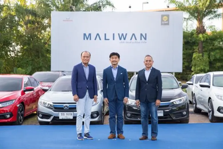 บริษัท ฮอนด้ามะลิวัลย์ จำกัด ผู้จำหน่ายรถ...