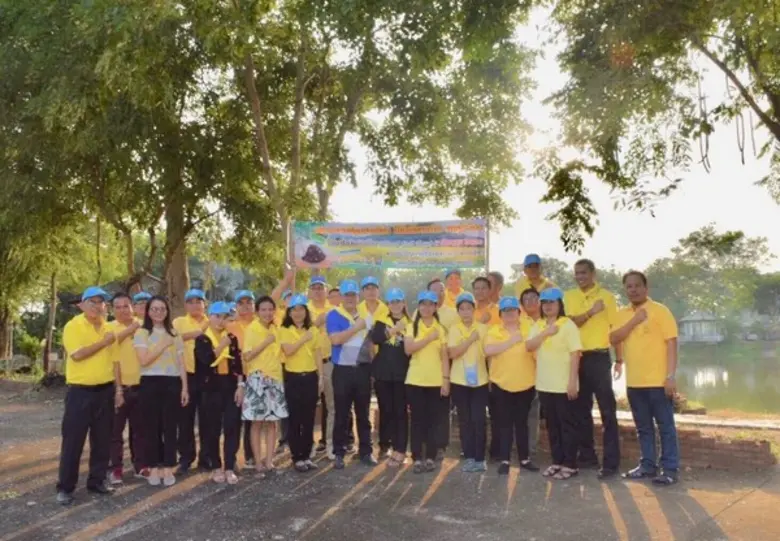 วันอังคารที่ 30 ตุลาคม 2561 นายเฉลิมพงษ์ ...