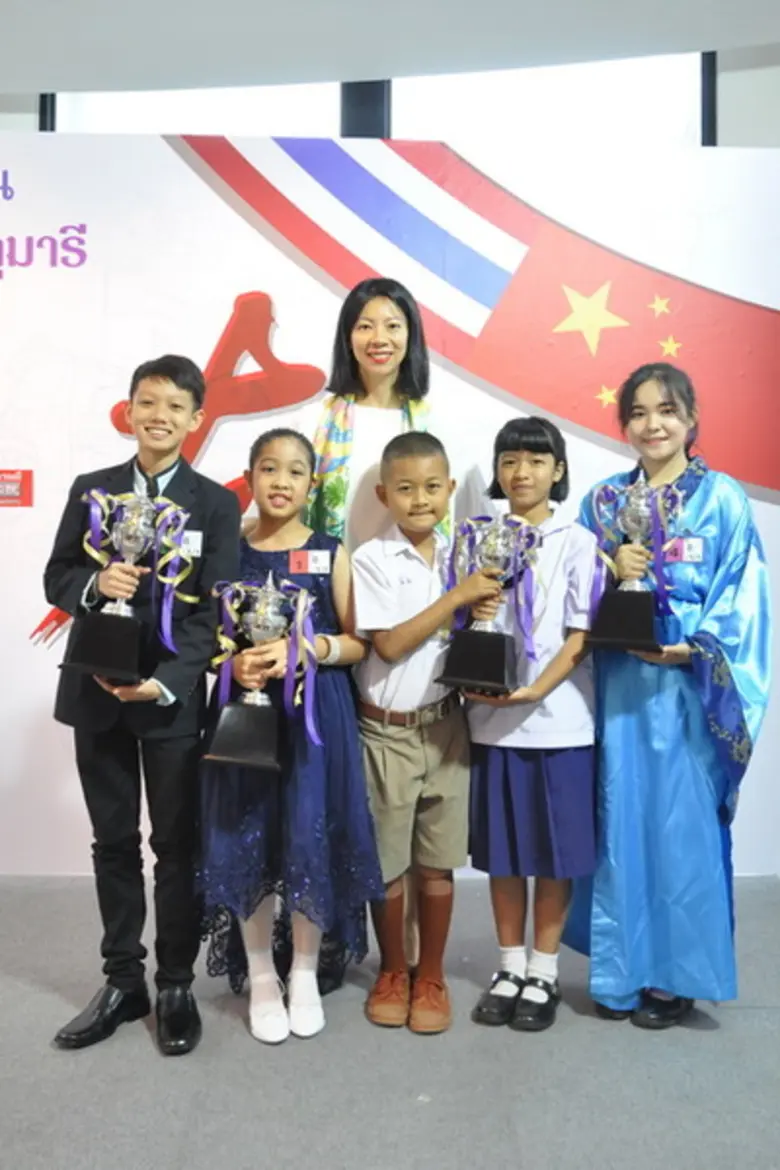 เด็กยุคใหม่หันมาให้ความสำคัญเรียนรู้ภาษาจ...