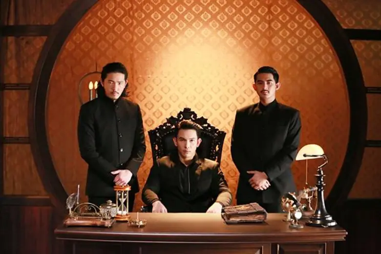 เรื่องย่อ: เงา