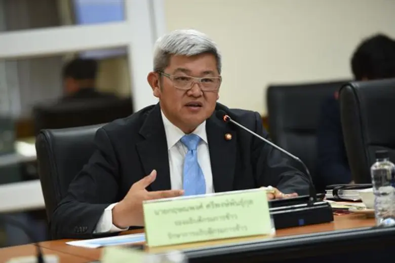 คณะทำงานโครงการเชื่อมโยงตลาดข้าวอินทรีย์ และข้าว GAP ครบวงจร ทบทวนการพิจารณาสัดส่วนการส่งออกข้าวไปสหภาพยุโรป (EU) ที่ได้รับการจัดสรรโควตา