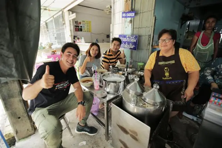 รายการสมุดโคจร On The Way จับมือกับ การไฟ...