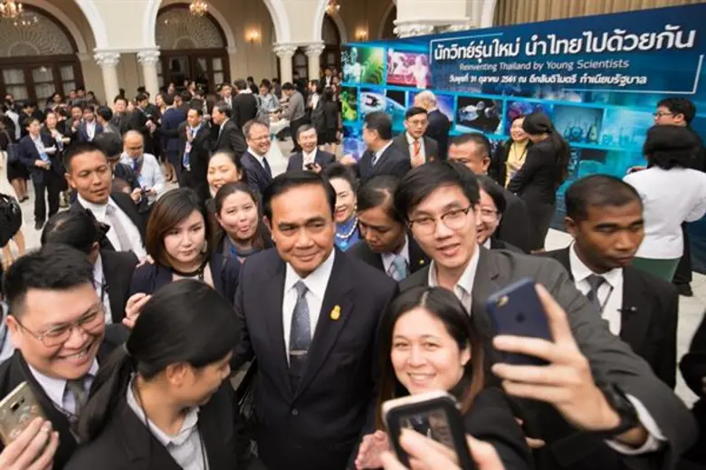 ครั้งแรกในประวัติศาสตร์ 500 นักวิทย์ฯ บุก...