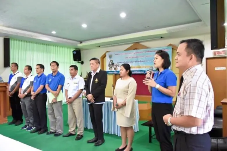 วันพุธที่ 31 ตุลาคม 2561 นายเฉลิมพงษ์ บุญ...