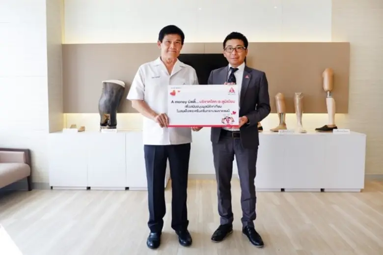 นายซูสุมุ อิโตะ ผู้อำนวยการอาวุโสฝ่ายวางแ...