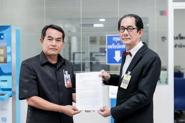 นายอัชชพล ดุสิตนานนท์ นายกสมาคมสถาปนิกสยา...