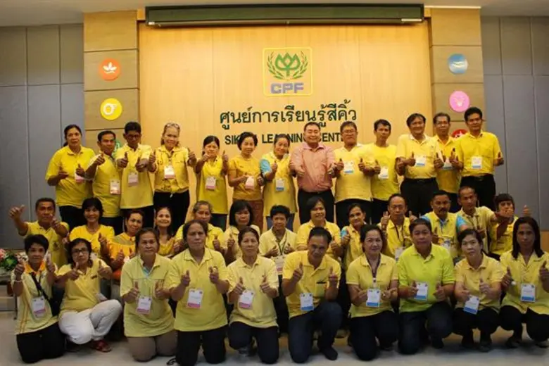 ซีพีเอฟส่งเสริมอาชีพให้พนักงานเตรียมพร้อมก่อนเข้าสู่วัยเกษียณ