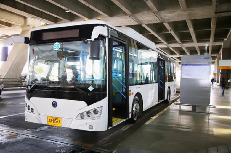 ตั้งแต่วันที่ 1 พฤศจิกายน 2561 บริษัท ท่า...