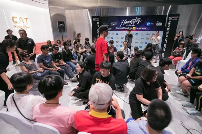 เอส เอฟ จับมือ จีดีเอช กล่องดินสอ และ สสส. จัดภาพยนตร์รอบพิเศษ “HOMESTAY เมื่อสวรรค์ให้รางวัลสุดพรรณนา” เพื่อผู้บกพร่องทางการเห็น ดูหนังผ่านแอพฯ “พรรณนา (PANNANA)”