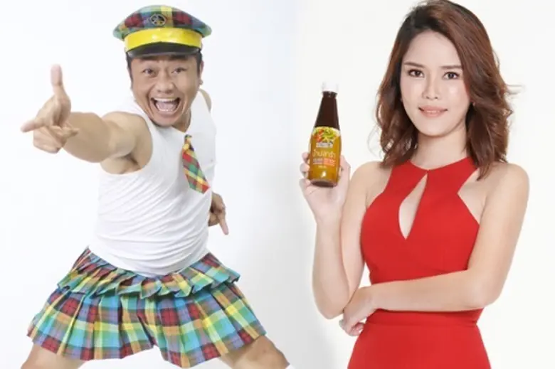 แซ่บ แซ่บ แซ่บ...แซ่บนัวเว่อร์ ซะจนพรีเซ็...