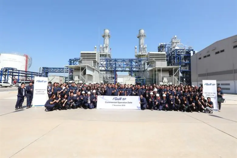 บริษัท กัลฟ์ บีพี จำกัด ดำเนินการจ่ายไฟฟ้...