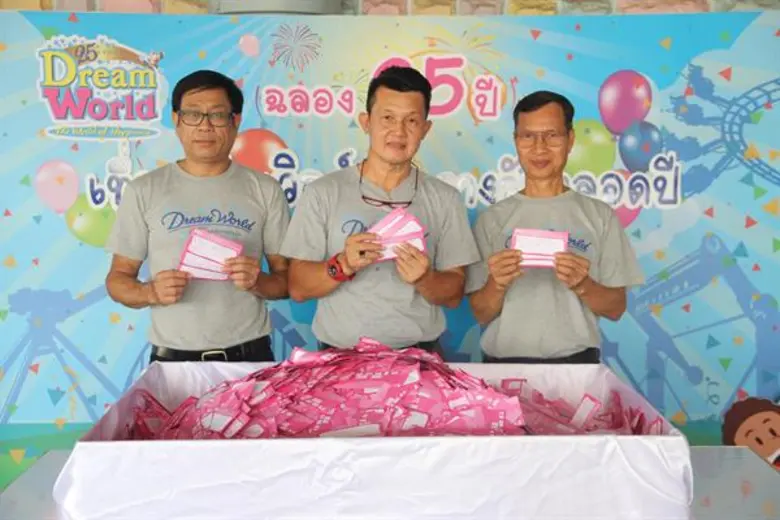 ธวัช แย้มเกษม ผู้อำนวยการสายปฏิบัติการสวน...