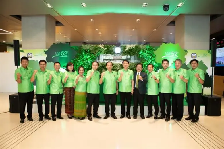 นายอภิรมย์ สุขประเสริฐ ผู้จัดการธนาคารเพื...