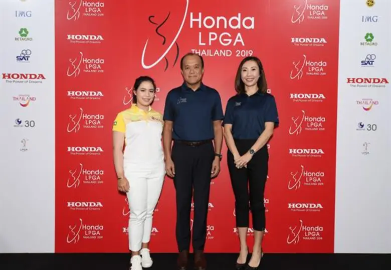 ฮอนด้า พร้อมเปิดศึกครั้งยิ่งใหญ่กับ “ฮอนด้า แอลพีจีเอ ไทยแลนด์ 2019” นำนักกอล์ฟไทยร่วมดวลวงสวิงกับนักกอล์ฟหญิงระดับโลก