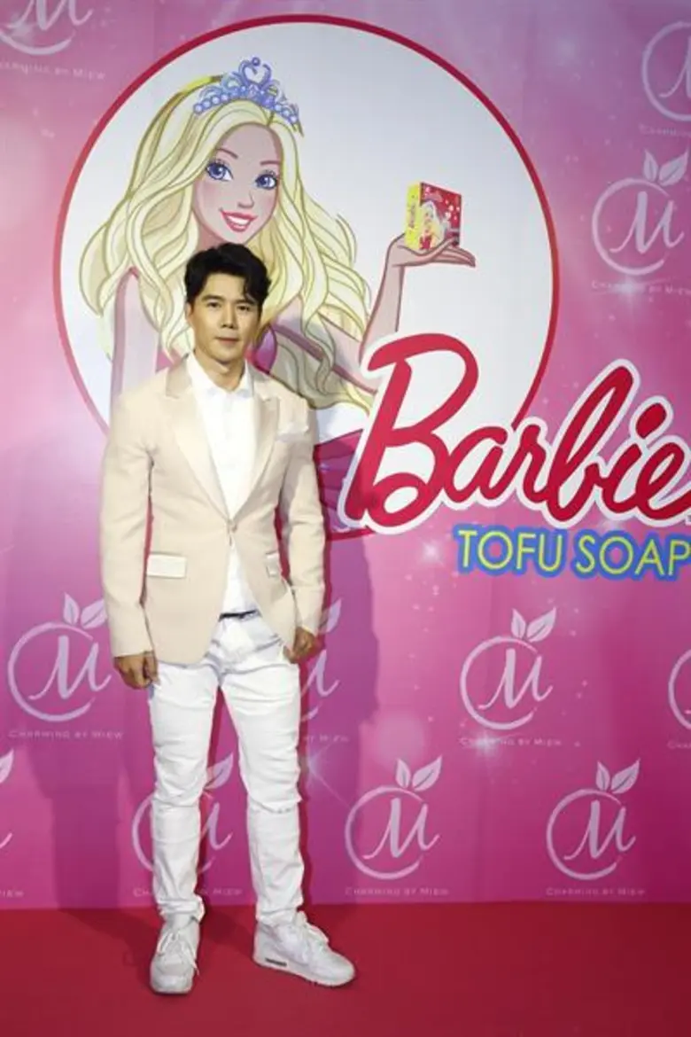 สาวกบาร์บี้มีเฮ! ชาร์มมิ่ง เปิดตัวสบู่เต้าหู้ (BARBIE TOFU SOAP) ลิขสิทธิ์แท้จากบาร์บี้ หนึ่งเดียวในประเทศไทย!!!