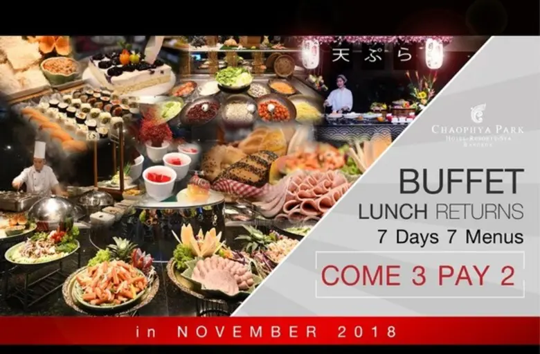 สายบุฟเฟ่ต์ห้ามพลาด โปร 3 จ่าย 2 กลับมาให...