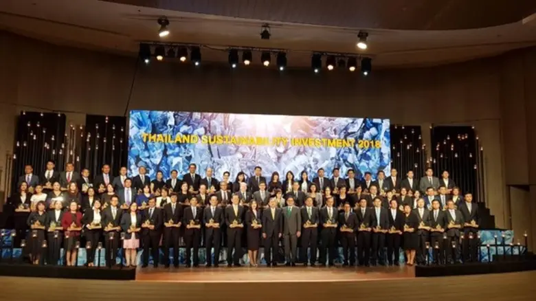 ตลท.มอบ2รางวัลการันตีอมตะธุรกิจยั่งยืน วางเป้าพัฒนานิคมฯมุ่งสู่ผู้นำสมาร์ทซิตี้ปี'64