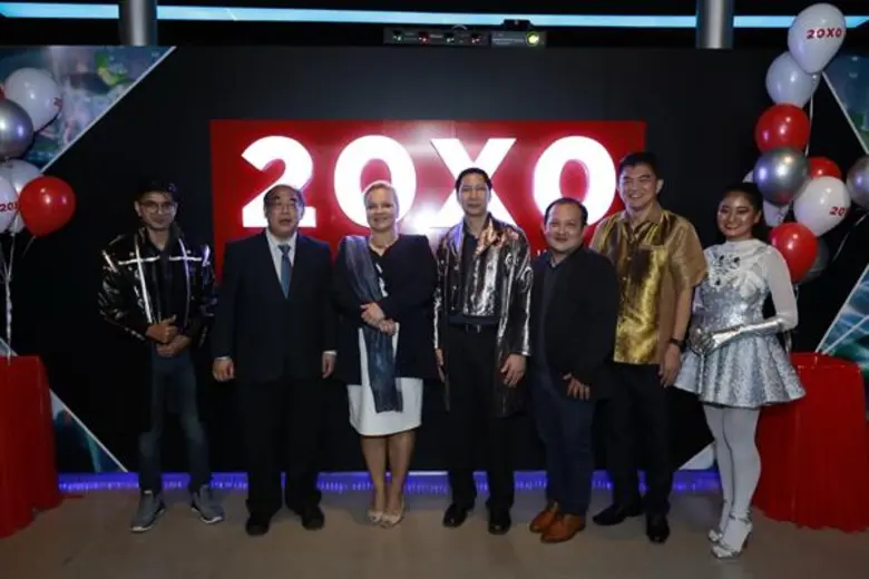 องค์การพิพิธภัณฑ์วิทยาศาสตร์แห่งชาติ (อพว...