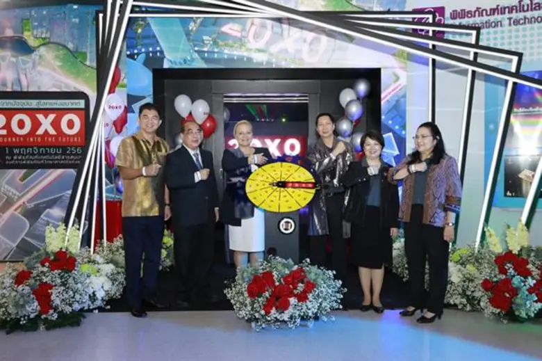 อพวช. ต้อนรับเปิดเทอมชวนเปิดประสบการณ์ใหม่กับภาพจำลองเมืองแห่งอนาคตในนิทรรศการแห่งโลกอนาคต 20X0 A Journey into the Future