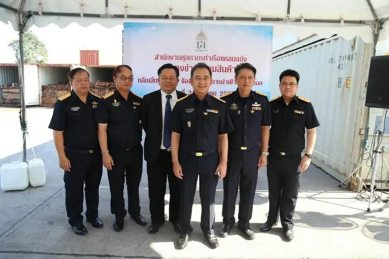 นายกฤษฎา จีนะวิจารณะ อธิบดีกรมศุลกากร พร้...