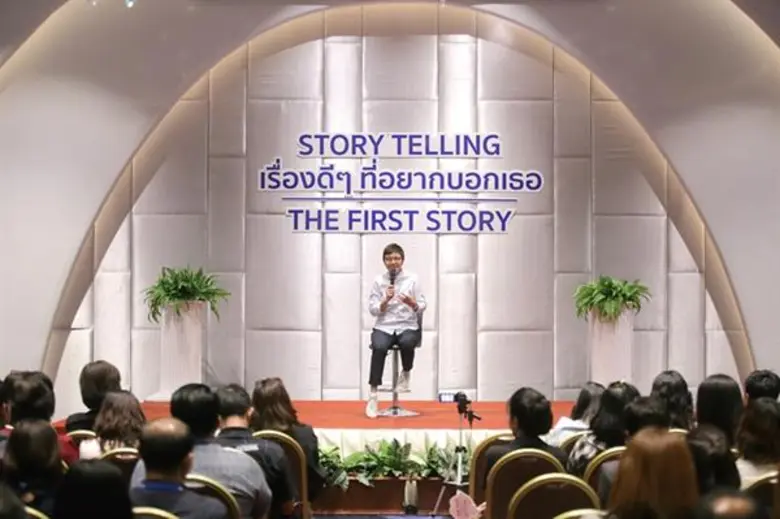 อิมแพ็คฉลองเข้าสู่ปีที่ 20 จัดโครงการ “Story Telling เรื่องดีๆ ที่อยากบอกเธอ” เชิญชวนพนักงานแชร์เรื่องราวการทำงานสร้างแรงบันดาลใจ