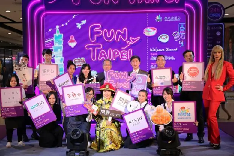 สำนักการท่องเที่ยวและการสื่อสารแห่งนครไทเ...