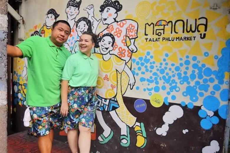 เรียกว่าถูกอกถูกใจ หนูแหม่ม-บ๊อบบี้ สุดๆ ...