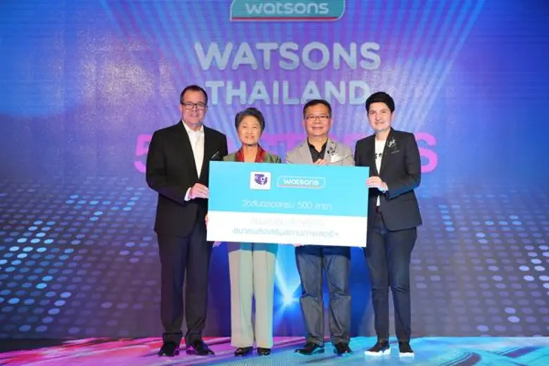 วัตสันฉลองยิ่งใหญ่ ครบ 500 สาขาทั่วประเทศ โชว์จัดเต็มจากดารานักร้องสุดฮอต พร้อมบริจาคเพื่อการกุศล