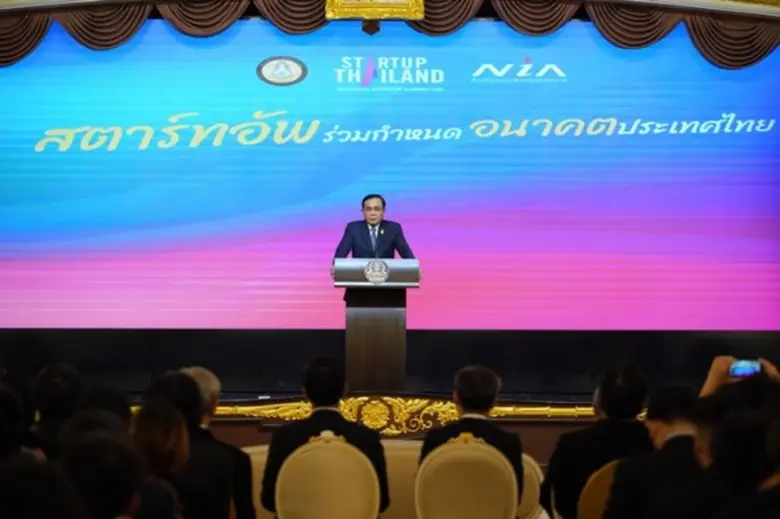 600 สตาร์ทอัพ ยื่น 7 ข้อเสนอนายกรัฐมนตรี กำหนดอนาคตประเทศไทย	