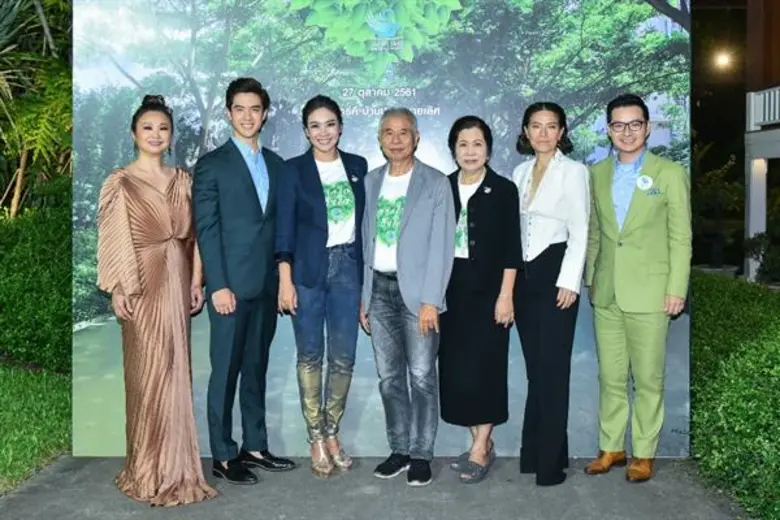 ผ่านไปแล้วสำหรับงาน "จากใจถึงใจ" ที่จัดขึ...