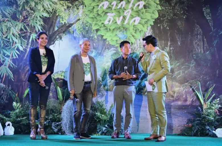 สวอนเลค เนรมิตงาน “จากใจถึงใจ” อบอุ่นด้วยมิตรภาพ อบอวลด้วยความสุข ต้อนรับลูกบ้านสู่ครอบครัวใหม่ ใหญ่กว่าเดิม