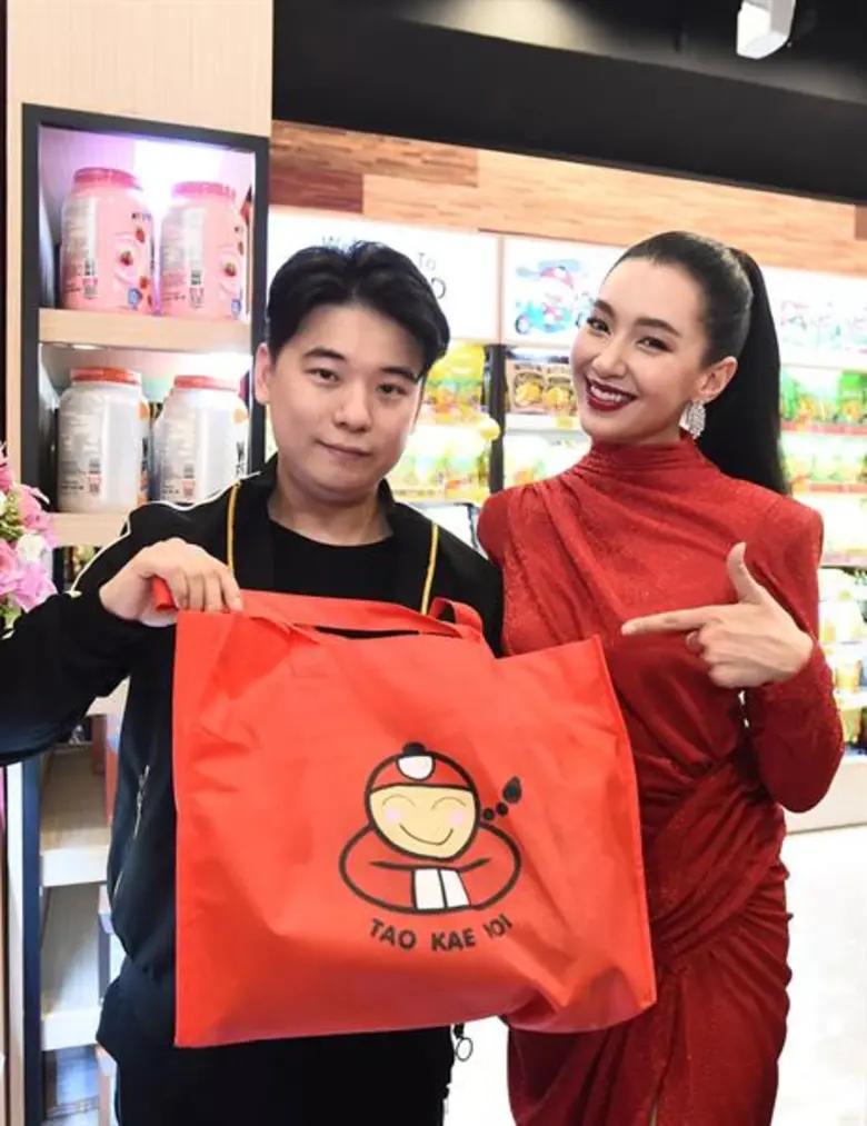 “เบลล่า” รับทรัพย์ คว้าพรีเซ็นเตอร์ “เถ้าแก่น้อยแลนด์”