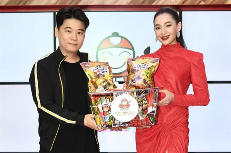 “เบลล่า” รับทรัพย์ คว้าพรีเซ็นเตอร์ “เถ้าแก่น้อยแลนด์”