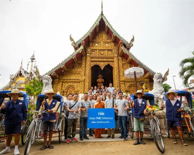 ทีเอ็มบี ส่งมอบ “โครงการรักษ์สามล้อ เชียงใหม่” ร่วมอนุรักษ์สร้างคุณค่าอาชีพสามล้ออยู่คู่วัฒนธรรมเมืองเวียงพิงค์