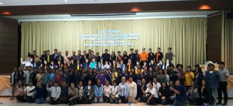 นายวันชัย สินทรัพย์ ปฏิรูปที่ดินจังหวัดพิษณุโลก เป็...