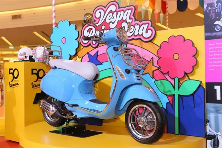 Vespa Primavera 50th Anniversary Edition ...