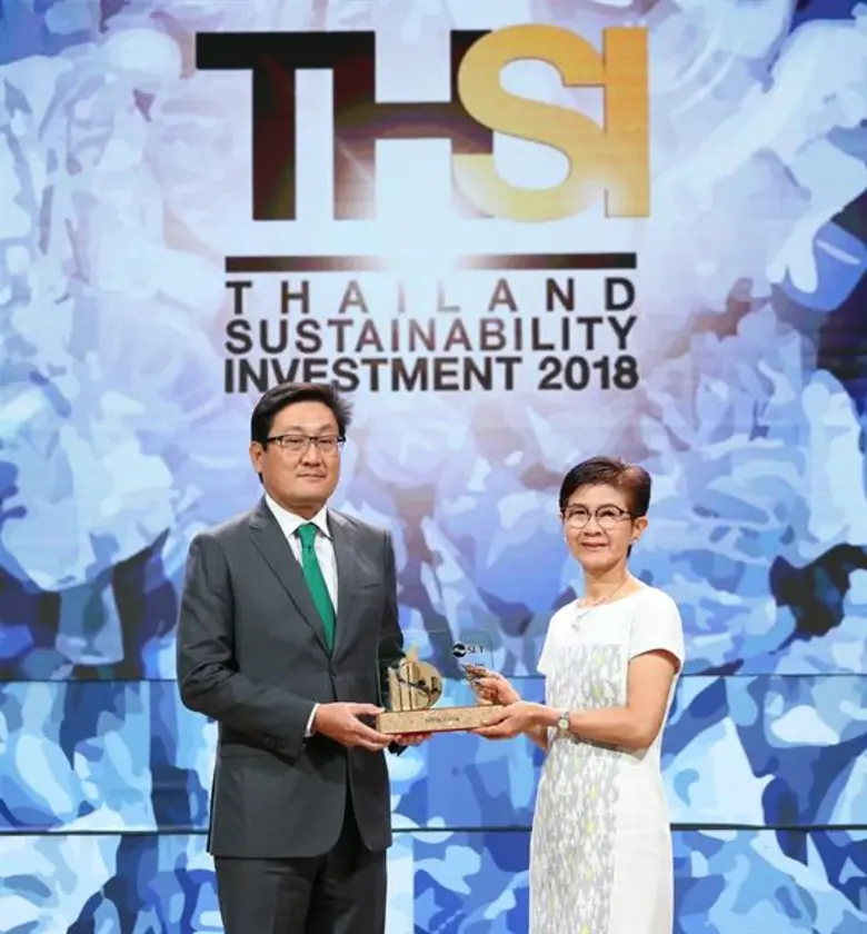 นางวารุณี ลภิธนานุวัฒน์ รองกรรมการผู้จัดก...