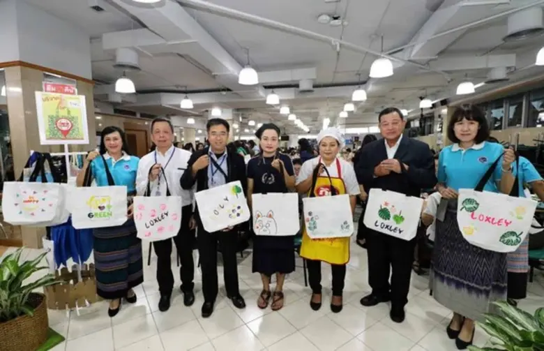 ดร.สมภพ เจริญกุล รองประธานกรรมการบริหาร บ...