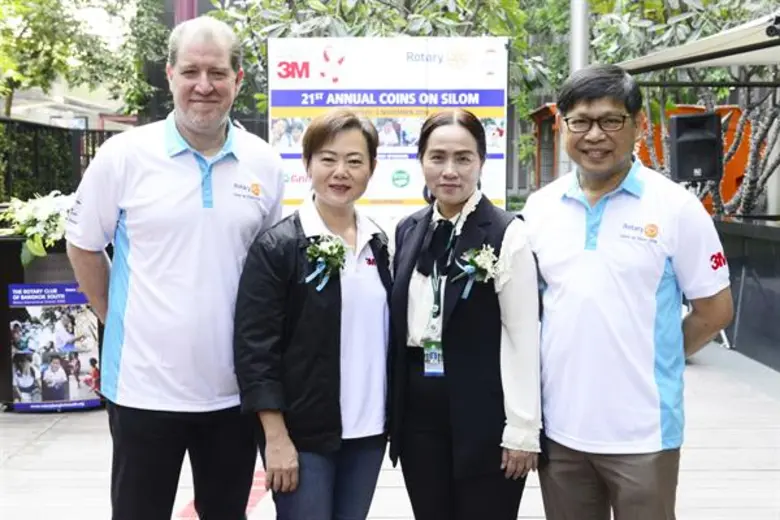 นางสาวนภาพร รัตนแสงหิรัญ กรรมการผู้จัดการ...