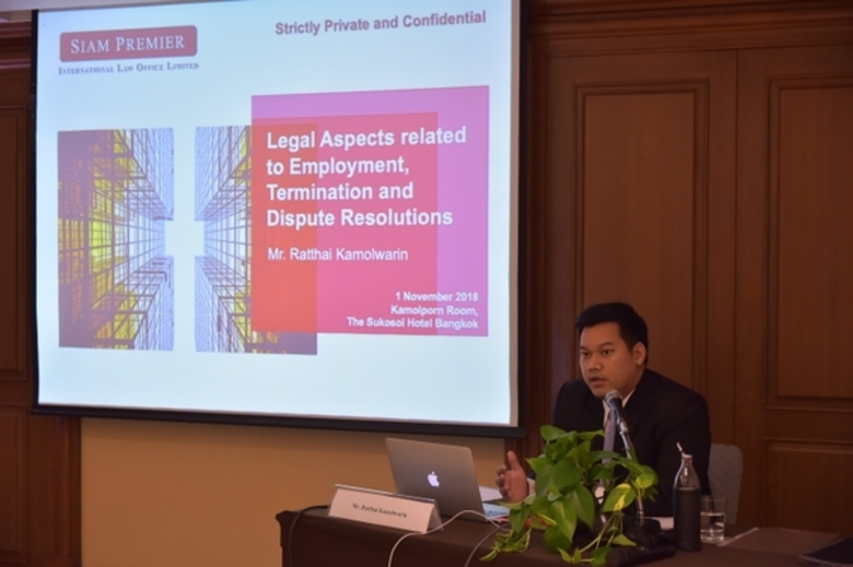 นิติศาสตร์ปรีดี พนมยงค์ DPU คว้านัก กม.แนวหน้าของไทย จัดอบรมหลักสูตร “Legal Workshop on Thai Business Insight for Foreigners”